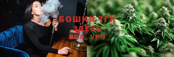мефедрон мука Абаза