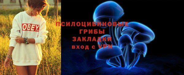 мефедрон мука Абаза