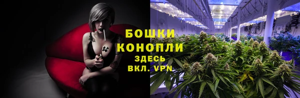 марки lsd Абдулино