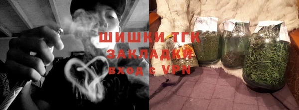 экстази Абинск