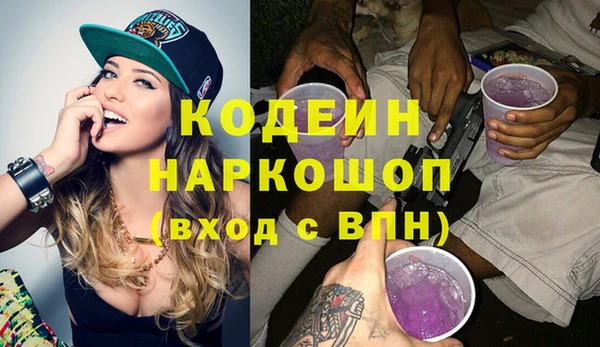 марки lsd Абдулино