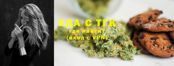 марки lsd Абдулино