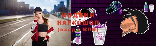 марки lsd Абдулино