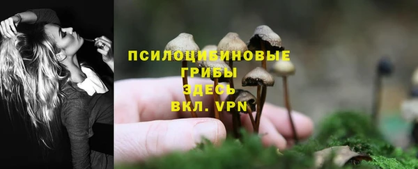 мефедрон мука Остров