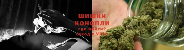 мефедрон мука Абаза