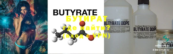 марки lsd Абдулино