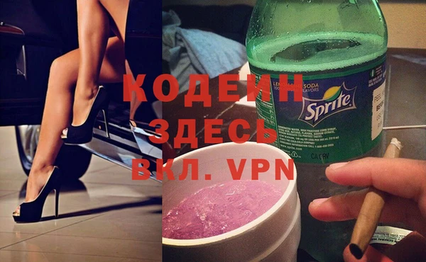 марки lsd Абдулино