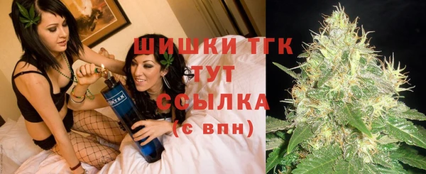 мефедрон мука Абаза