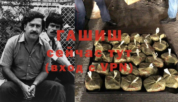 марки lsd Абдулино