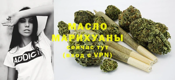марки lsd Абдулино